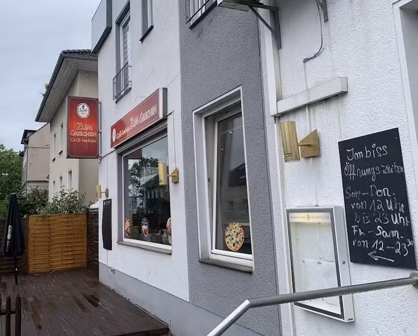 Taverne zum Griechen
