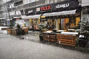 Taza Tazj