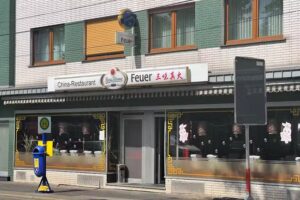 天天烧烤 Tiantian BBQ