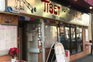 Tibet Haus