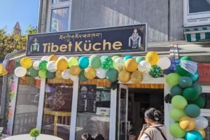 Tibet K&uuml;che