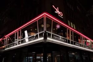 Tokyo Lounge &ndash; D&uuml;sseldorf