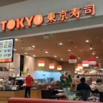 Tokyo Sushi