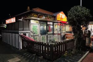 Trinh’s Wok