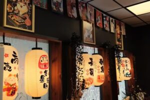 Umi Sake Erba Insel