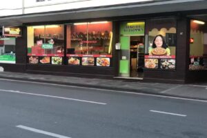 Uno pizzeria