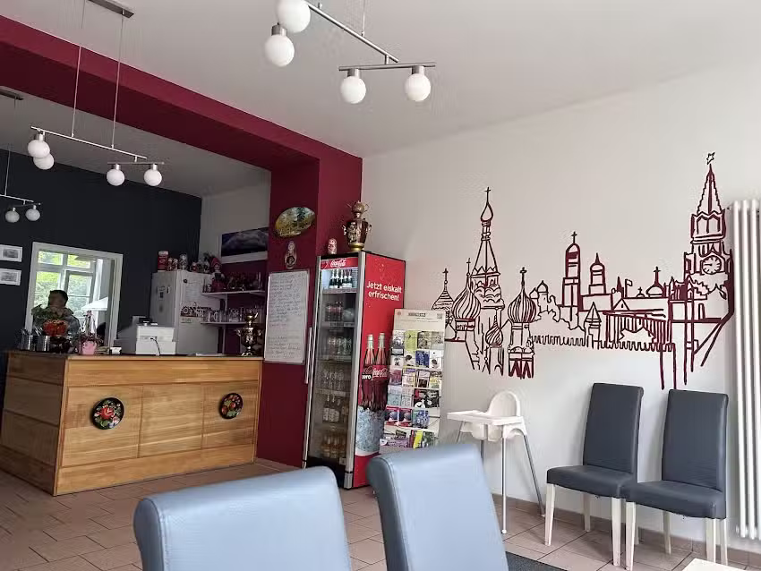 Uralskie Pelmeni &ndash; Erfurt