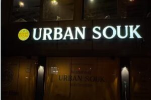 URBAN SOUK