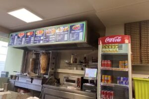 Urfa D&ouml;ner Kebap