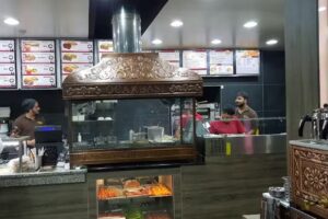 Vatan Kebap Haus