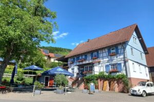 WALDESRUH hofg&auml;rtchen
