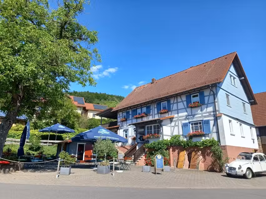 WALDESRUH hofg&auml;rtchen