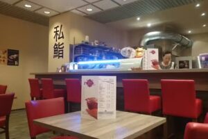 Watashi Sushi