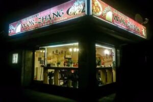 Wok Zhang