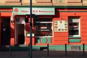 Xiang China Restaurant