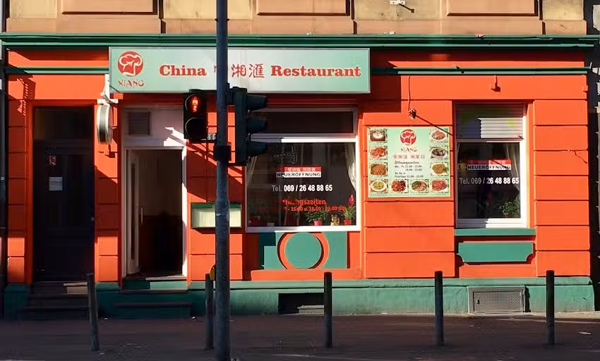 Xiang China Restaurant