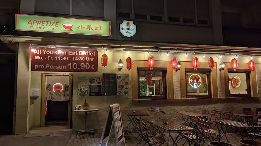 小菜園APPETIZE