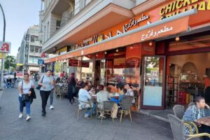 Ya-hala Chicken & Grillhaus