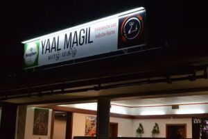 Yaal Magil – Srilankische und Indische Küche