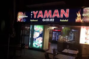 Yaman Grill 02