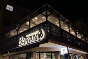 Yemeni Baran Restaurant
