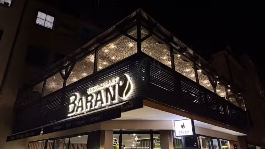 Yemeni Baran Restaurant