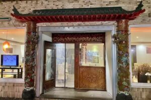 Zui-Yuan